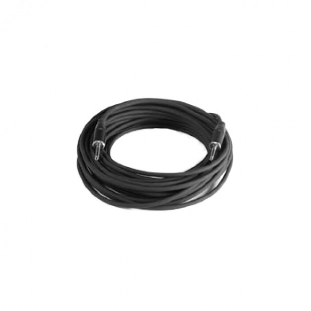 Peavey 00351090 16G Speaker Cable - 75ft (Discontinued)