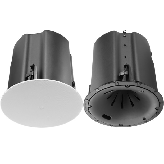 JBL Control 447HC 6.5" 2-Way Coaxial Ceiling Loudspeakers