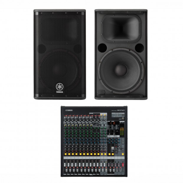 Yamaha Gymnasium Sound System with DSR112 Active Loudspeakers and MGP Series Mixing Console (Discontinued)
