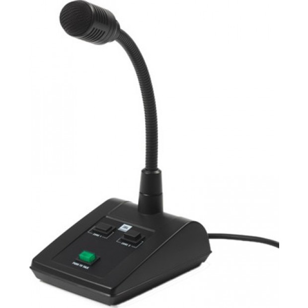 JBL CSPM-2 2-Zone Paging Microphone (Discontinued)