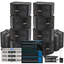 Bose Gym Sound System with 8 Panaray 802 Loudspeakers MB4 Modular Bass Loudspeakers and ControlSpace SP-24 Sound Processor (Discontinued Components)