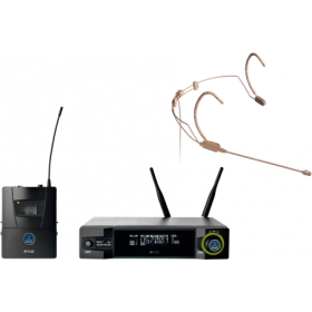 AKG WMS4500 HC577 Set Reference Wireless Microphone System (Discontinued)