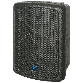 Yorkville CX80P Coliseum Mini Series 8 inch 2 Way Loudspeaker (Discontinued)