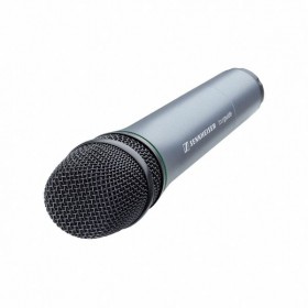 Sennheiser Tourguide SKM 2020-D Wireless Handheld Microphone