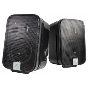 JBL C2PS Control 2P Compact Powered Reference Monitors - Pair
