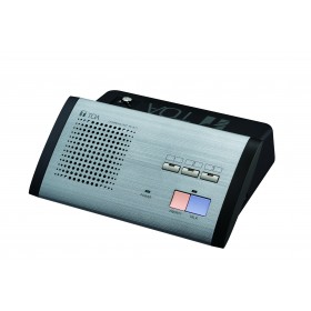 TOA TS-911 Wired Chairperson Station with Voting for TS-910 TOA TS-911 Wired Chairperson Station with Voting for TS-910