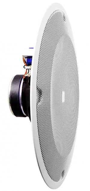 JBL 8138 8" Full-Range In-Ceiling Speaker