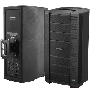 Professional Loudspeaker Package with 2 Bose F1 Model 812 Powered Loudspeakers and 2 Pan and Tilt Brackets