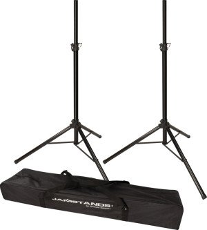 Ultimate Support JS-TS50-2 Tripod Speaker Stands - Pair (Open Box)