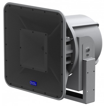 Atlas Sound AH99-8T-BSG 8" Stadium Horn