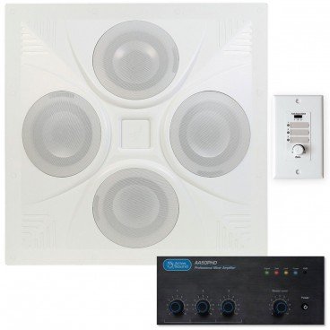 Classroom Sound System with Ceiling Speaker, Atlas Sound AA50PHD Mixer Amplifier and Volume Control
